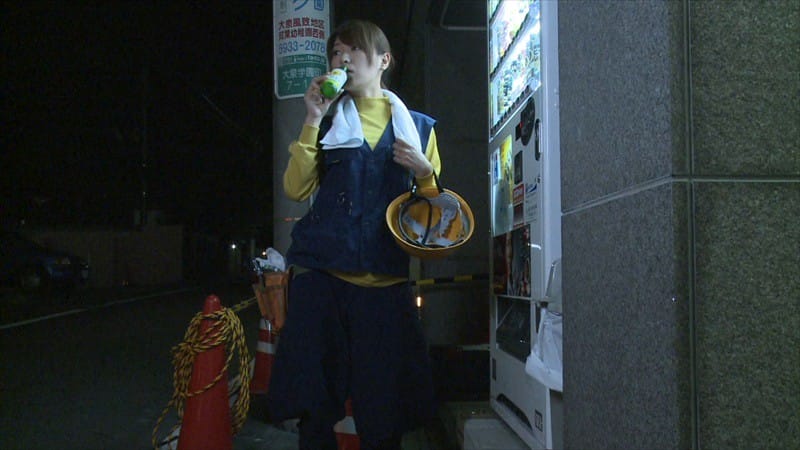 Image 9